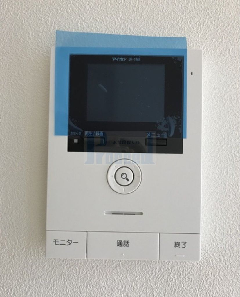 セキュリティ　安心安全のセキュリティ！