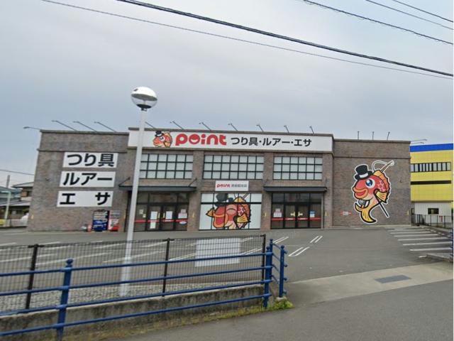 ショッピングセンター　ポイント徳島藍住店（ショッピングセンター）まで1296m