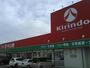 キリン堂藍住徳命店（ドラッグストア）まで977m