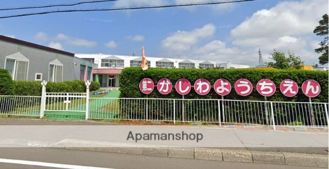 幼稚園・保育園　第２かしわ幼稚園（幼稚園・保育園）まで403m