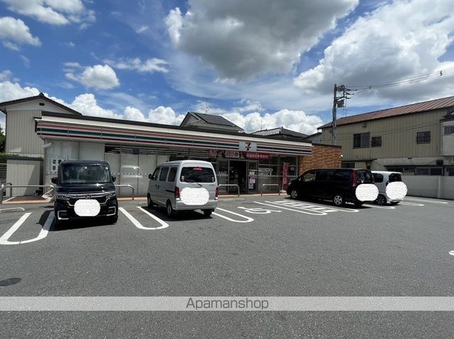 コンビニ　セブンイレブン蓮田馬込店（コンビニ）まで1015m