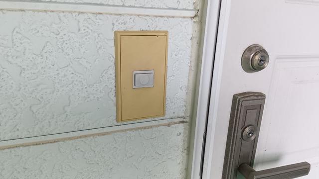 セキュリティ　２０７の写真となります