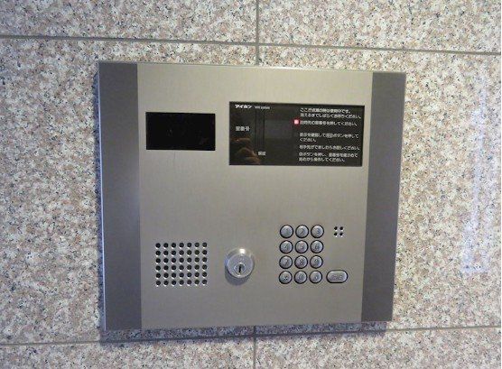 セキュリティ　防犯面もばっちりです！