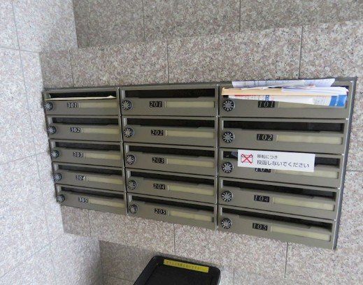 その他共有部分　☆共用部分☆