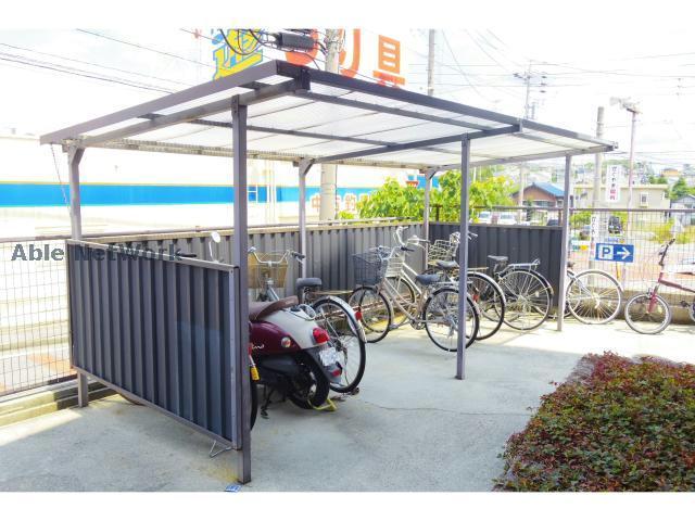 その他共有部分　駐輪場