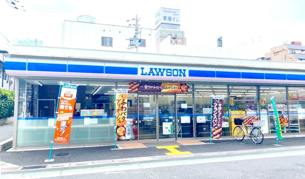 コンビニ　ローソン草加氷川店（コンビニ）まで150m