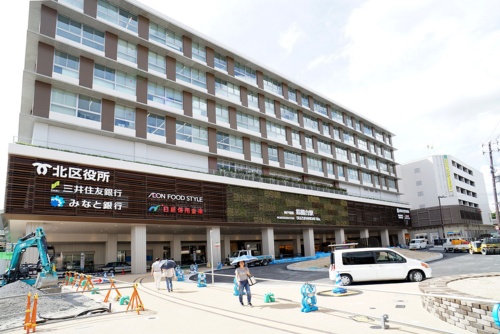 その他　北区役所（その他）まで1125m