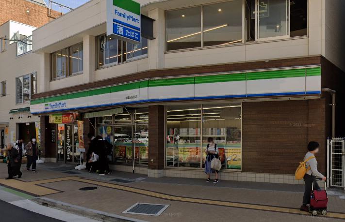 コンビニ　ファミリーマート 鈴蘭台駅前店（コンビニ）まで1057m