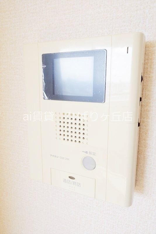 セキュリティ　～同仕様写真～