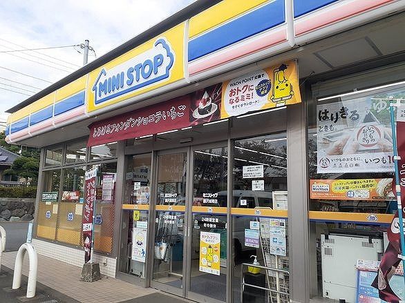コンビニ　ミニストップ（コンビニ）まで450m