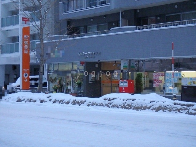 郵便局　札幌北一条西郵便局（郵便局）まで129m