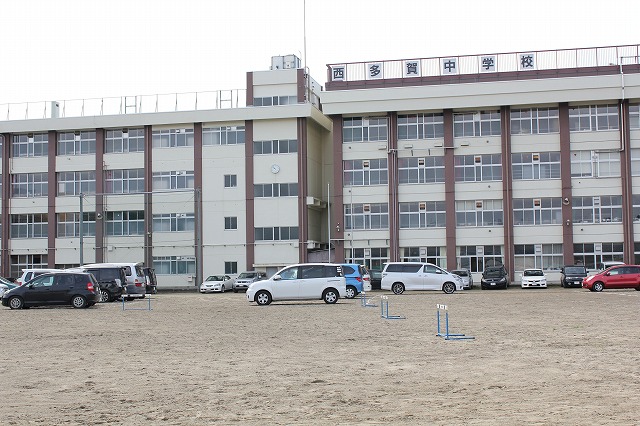中学校　仙台市立西多賀中学校（中学校）まで1100m