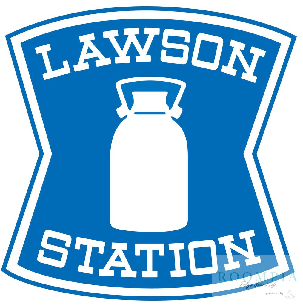 コンビニ　ローソン渋谷初台一丁目店（コンビニ）まで280m