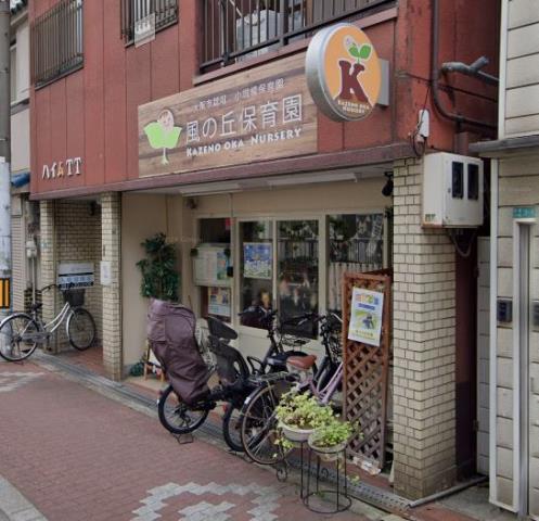 幼稚園・保育園　風の丘保育園（幼稚園・保育園）まで2012m
