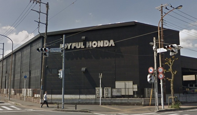 ホームセンター　ジョイフル本田君津店（ホームセンター）まで5319m