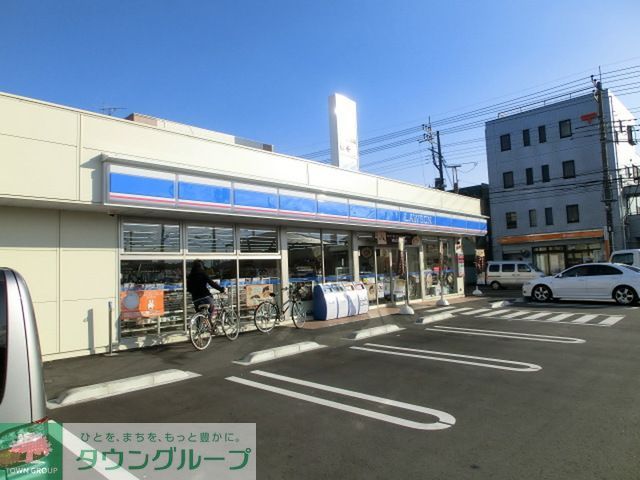 コンビニ　ローソン（コンビニ）まで450m