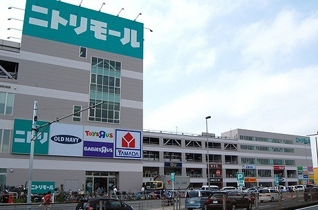 ショッピングセンター　ニトリモール（ショッピングセンター）まで750m