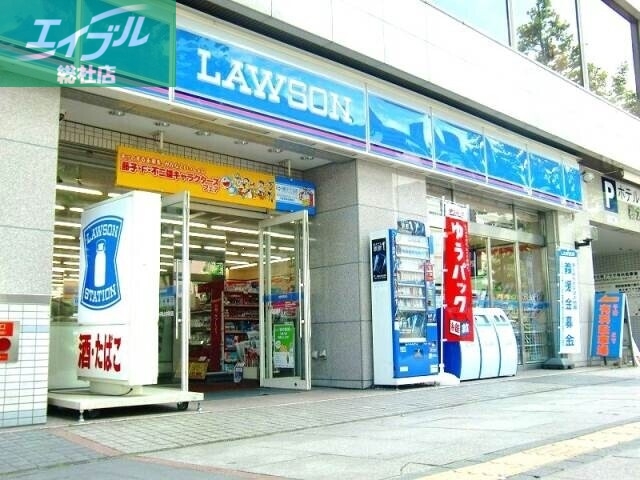 コンビニ　ローソン岡山野殿西町店（コンビニ）まで877m