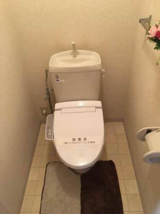 トイレ　トイレ