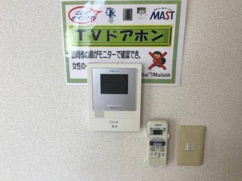 セキュリティ　TVモニターホン
