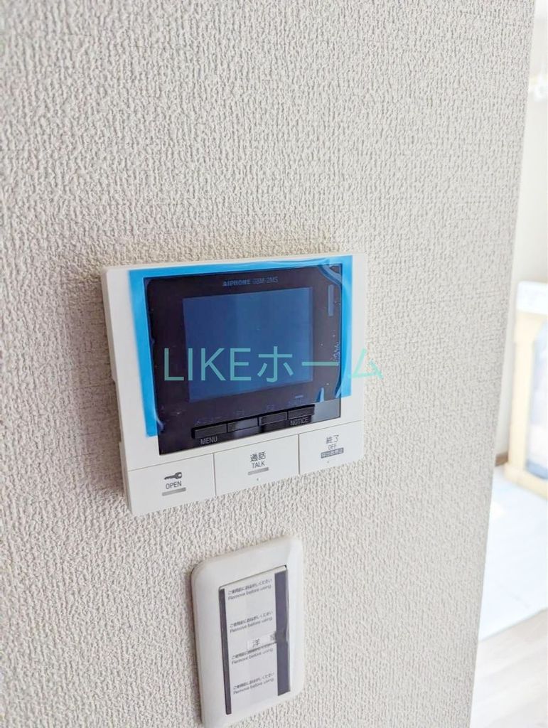 セキュリティ　設備