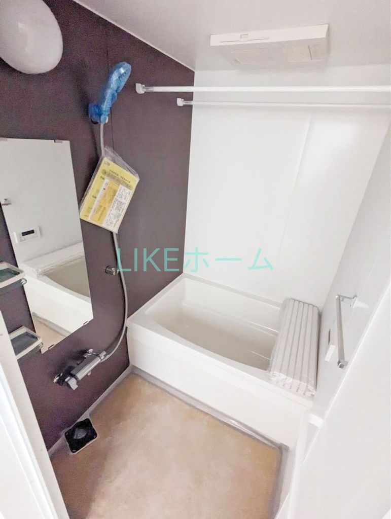 バス・シャワールーム　バス