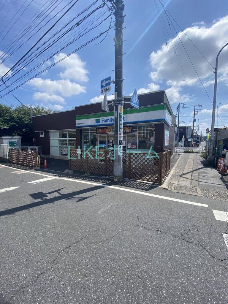 コンビニ　ファミリーマート船橋法典駅前店（コンビニ）まで270m