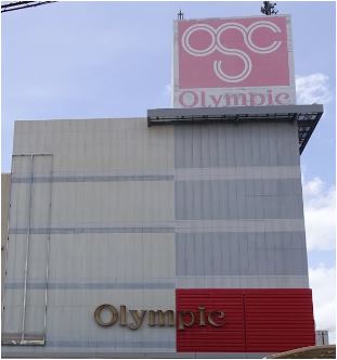 スーパー　Olympic下丸子店（スーパー）まで510m