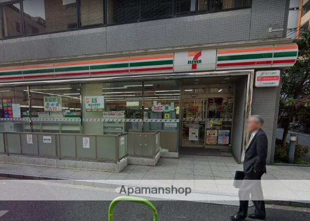 コンビニ　セブンイレブン（コンビニ）まで1505m