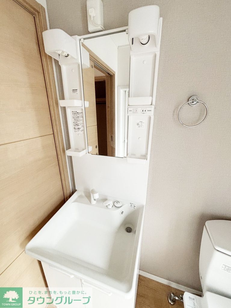 洗面設備　洗面