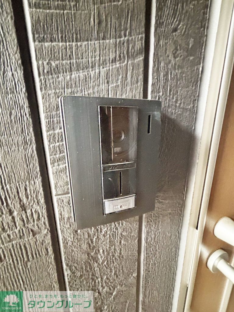 セキュリティ　共有部分