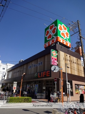 スーパー　ライフ昭和町駅前店（スーパー）まで401m