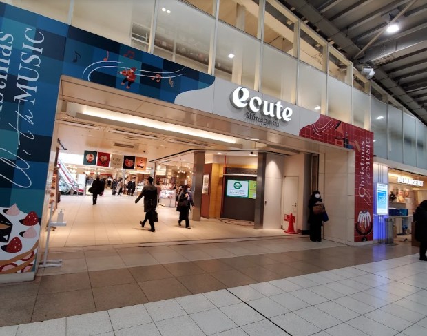 ショッピングセンター　エキュート品川（ショッピングセンター）まで1832m