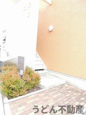 エントランス　うどん県のお部屋探しはうどん不動産へ うどんちゃんとLINE
