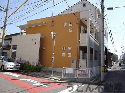 建物外観　うどん県のお部屋探しはうどん不動産へ うどんちゃんとLINE
