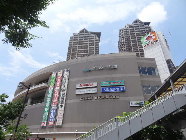 ショッピングセンター　ベルマージュ堺（ショッピングセンター）まで350m