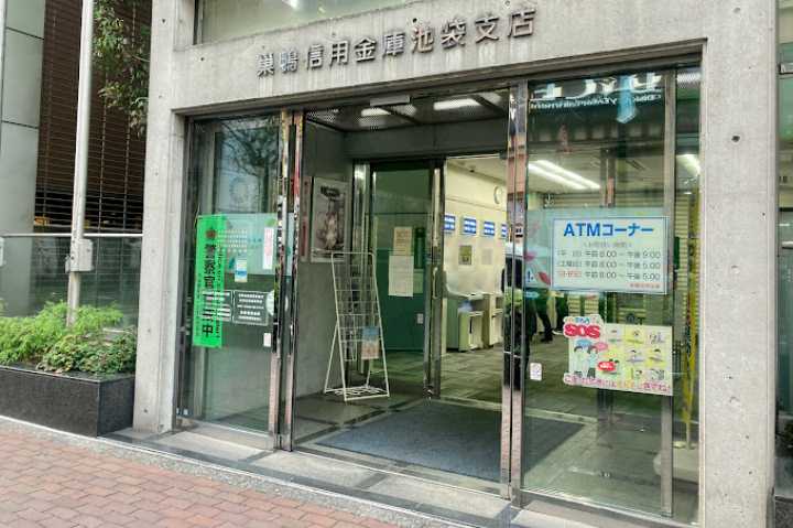 その他　【コンビニエンスストア】ファミリーマート　ピソ池袋店（その他）まで114m