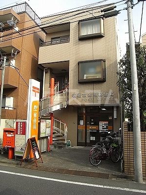 郵便局　板橋富士見郵便局（郵便局）まで496m