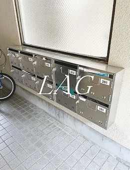 その他共有部分　集合ポストです。宅配ボックスです。