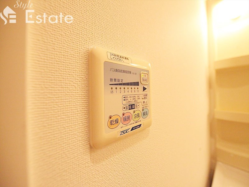 その他設備　浴室乾燥機