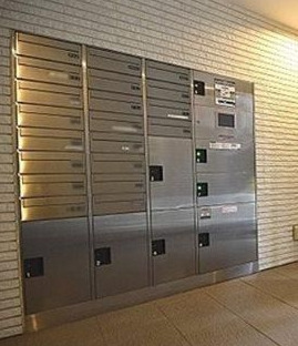 その他共有部分　メールボックス・宅配ボックス