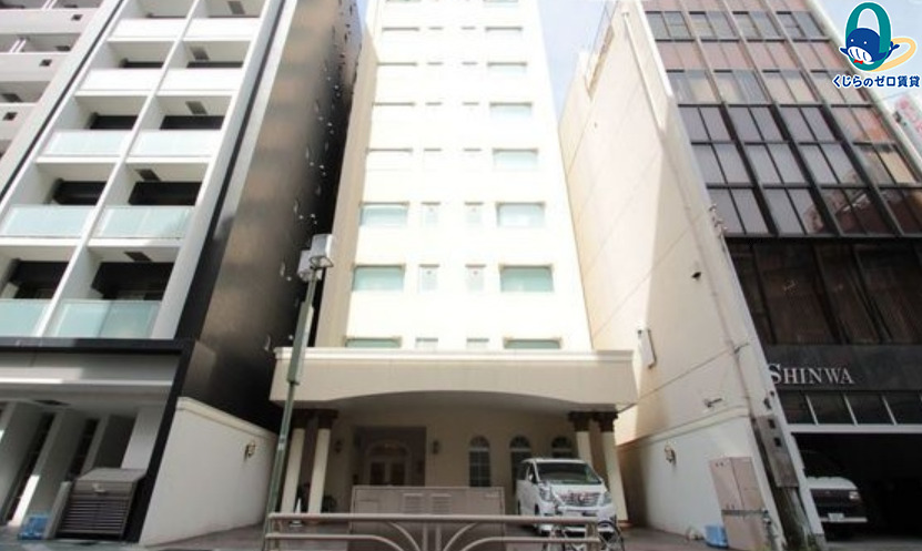 建物外観　くじらのゼロ賃貸は＼仲介手数料0円×初期費用最安×全国対応／