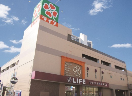 スーパー　ライフ南千住店（スーパー）まで404m