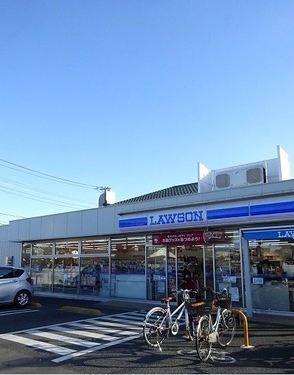 コンビニ　ローソン（コンビニ）まで400m