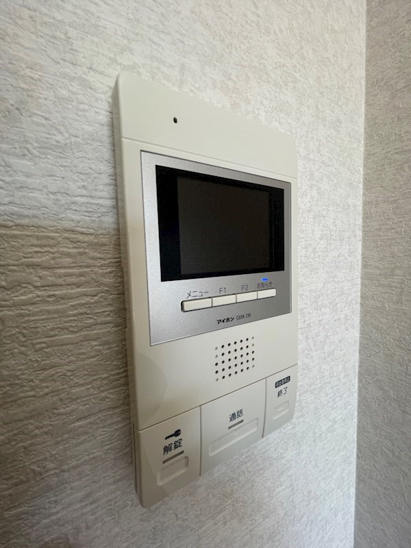 セキュリティ　※別のお部屋の写真です