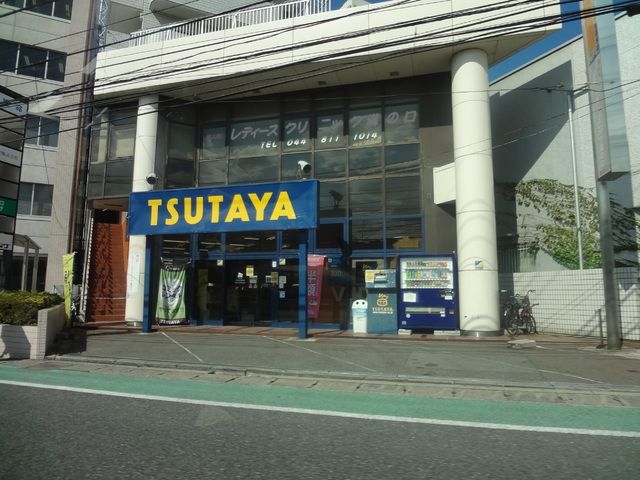 小学校　ＴＳＵＴＡＹＡ溝の口２号店（小学校）まで1193m