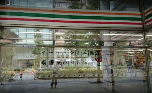 幼稚園・保育園　聖オルバン幼稚園（幼稚園・保育園）まで3092m