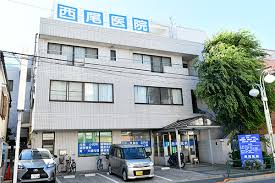 病院　西尾医院（病院）まで228m