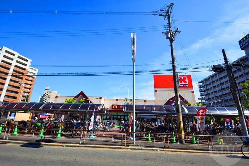 スーパー　関西スーパー（スーパー）まで450m