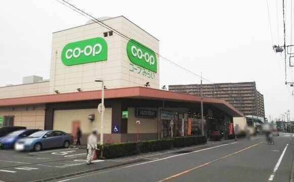 スーパー　コープ武蔵浦和店（スーパー）まで372m